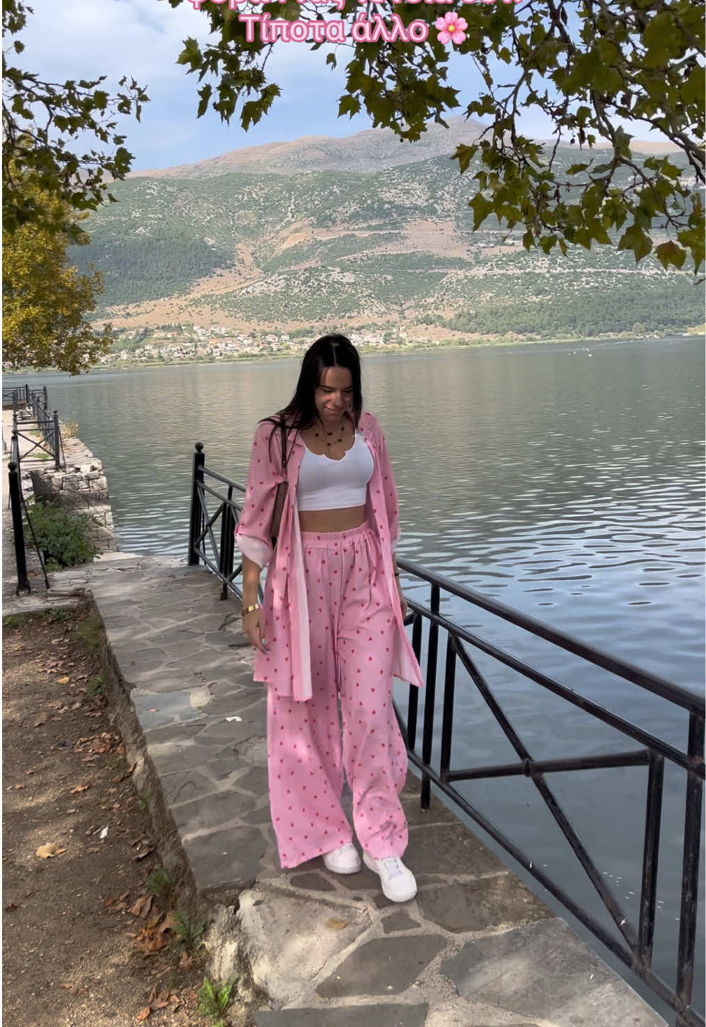 @annutella