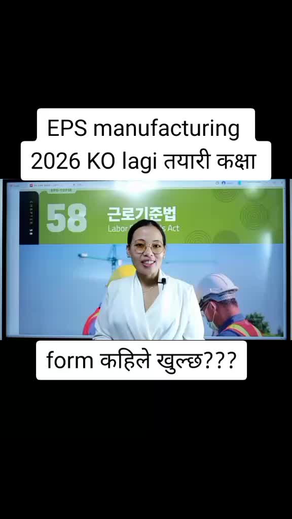 @Nabin khadka