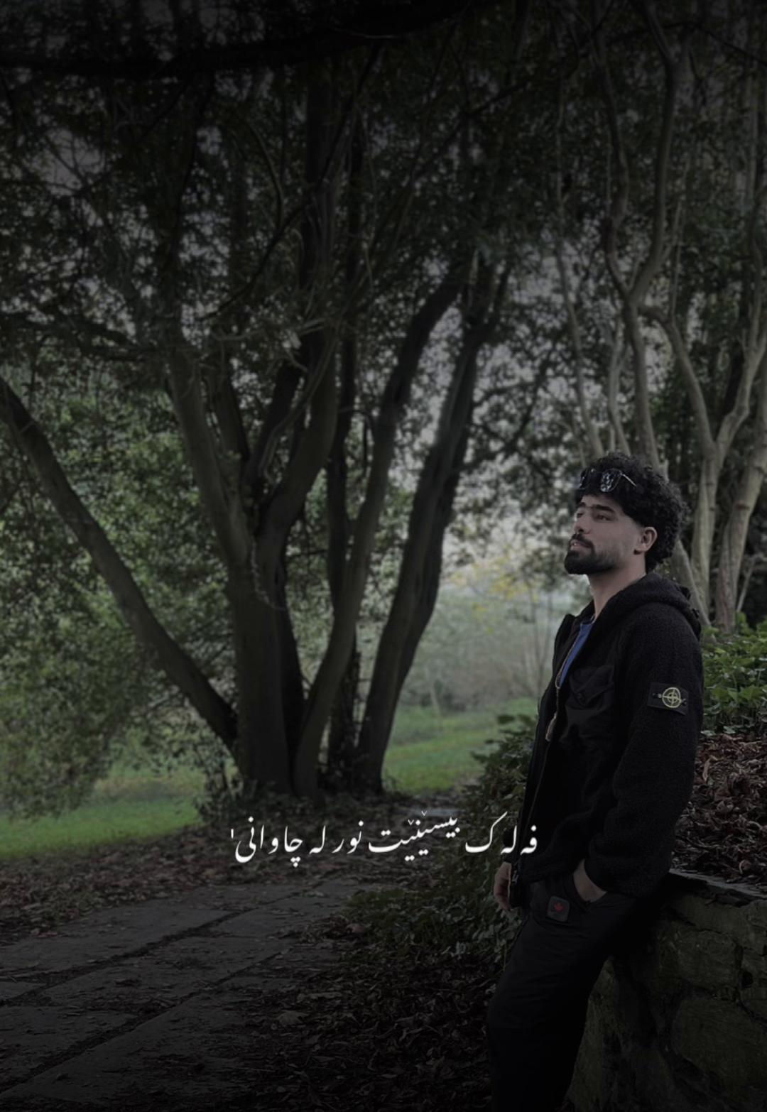 @𝒜𝓏𝒾𝓏