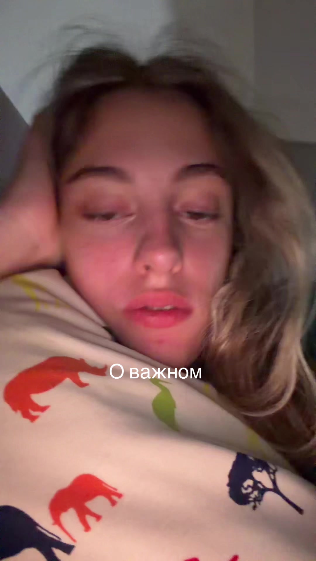 @anastasia