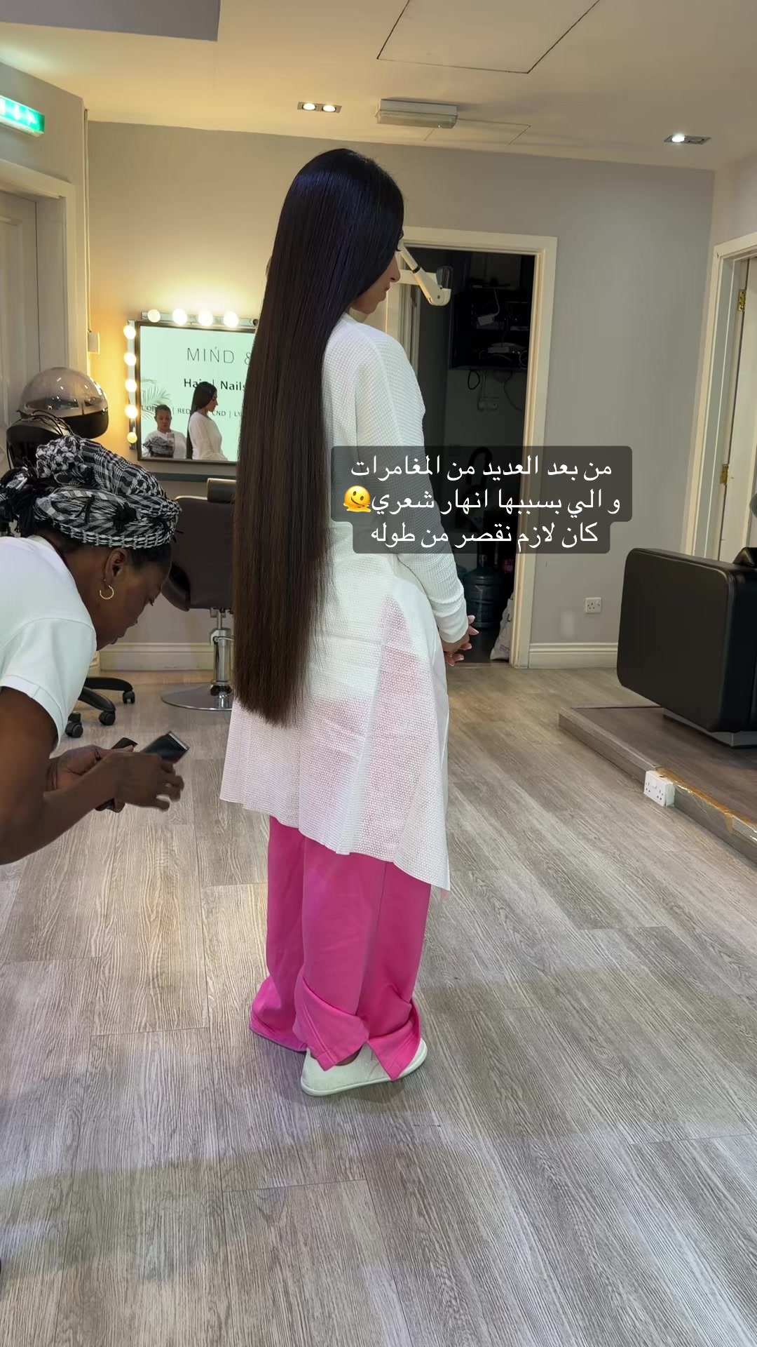 @Zainab Al-Eqabi زينب العقابي