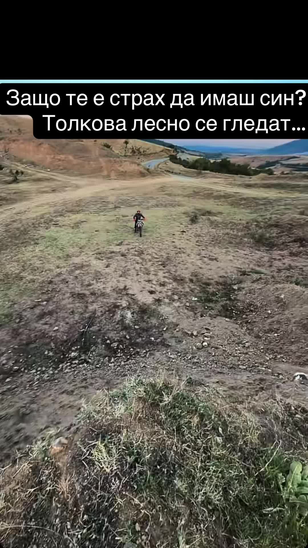 @Иоана Георгиева