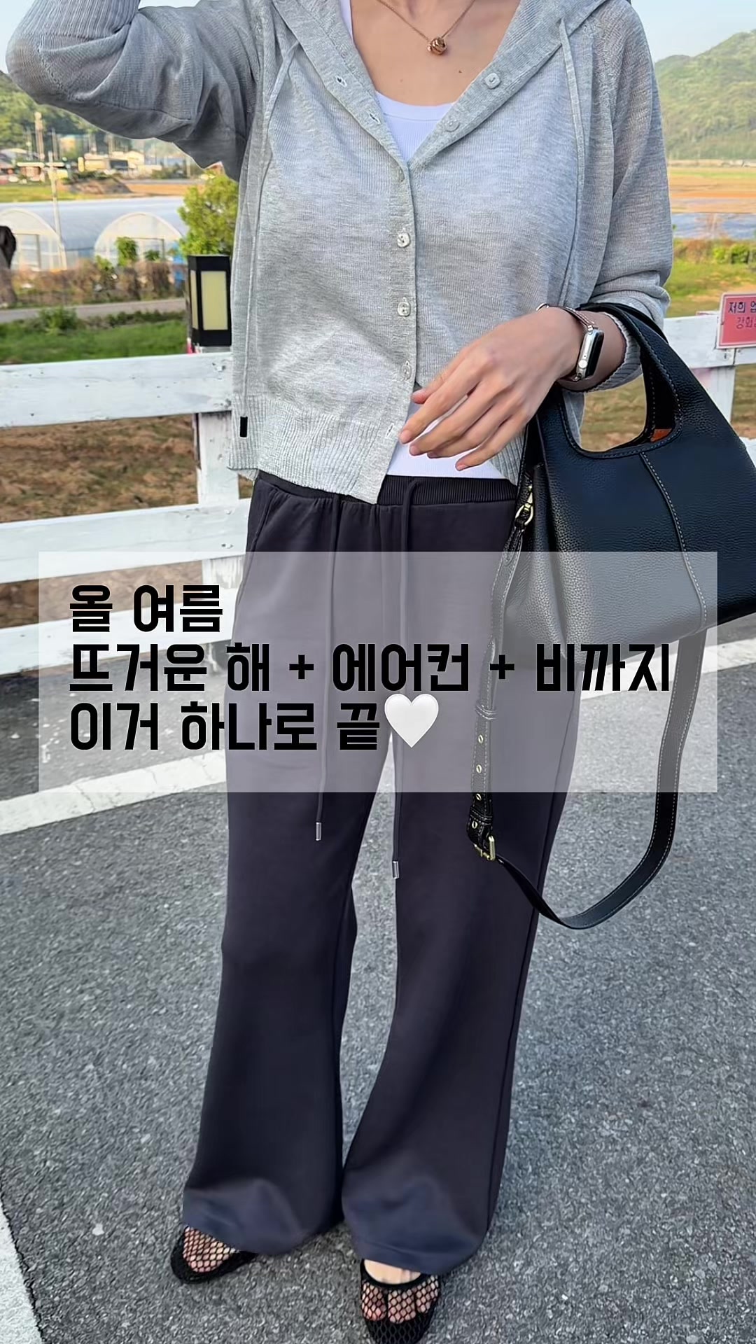 @슈슈벨르(3040 여성의류)
