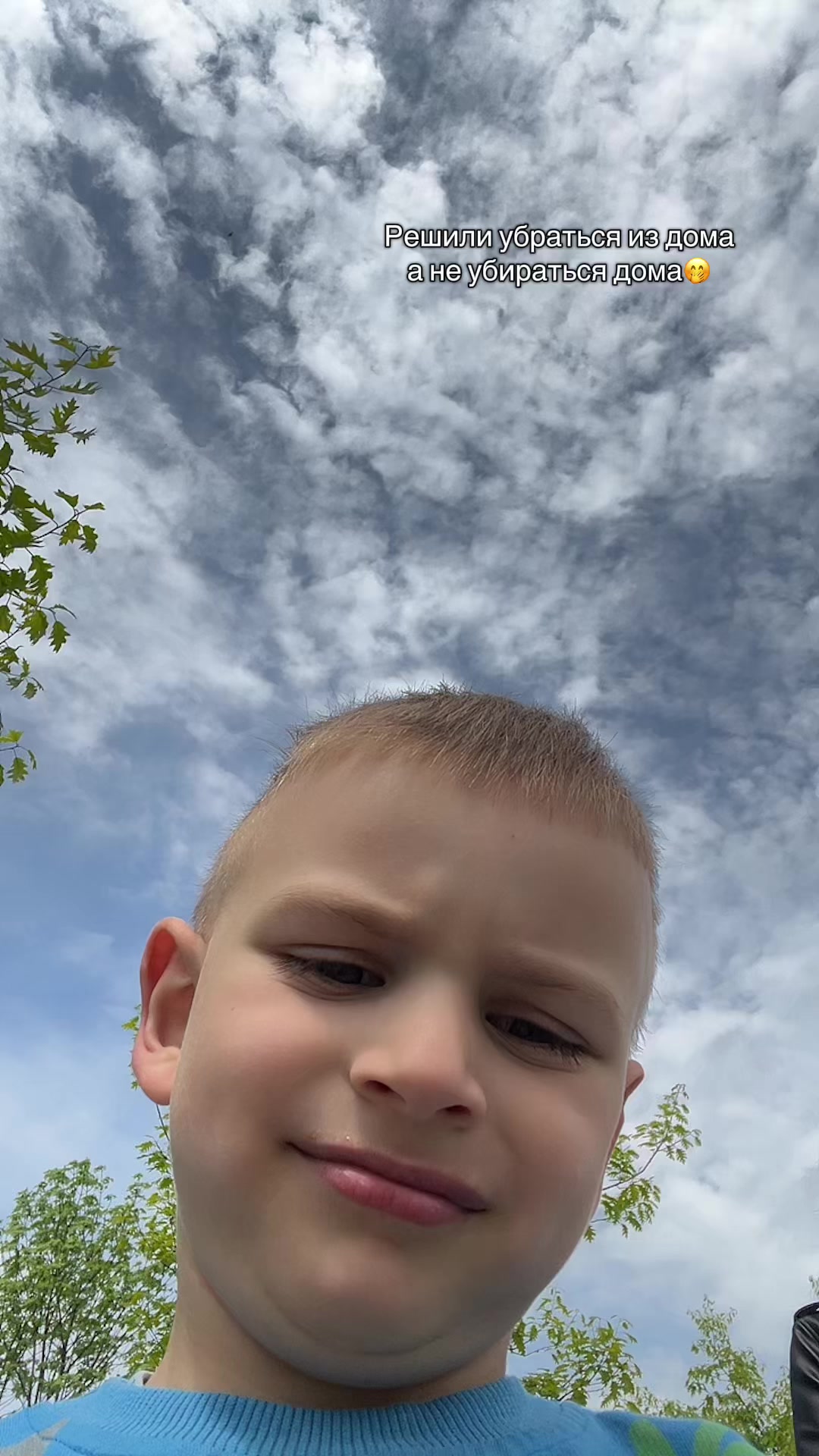 @Мама💕son