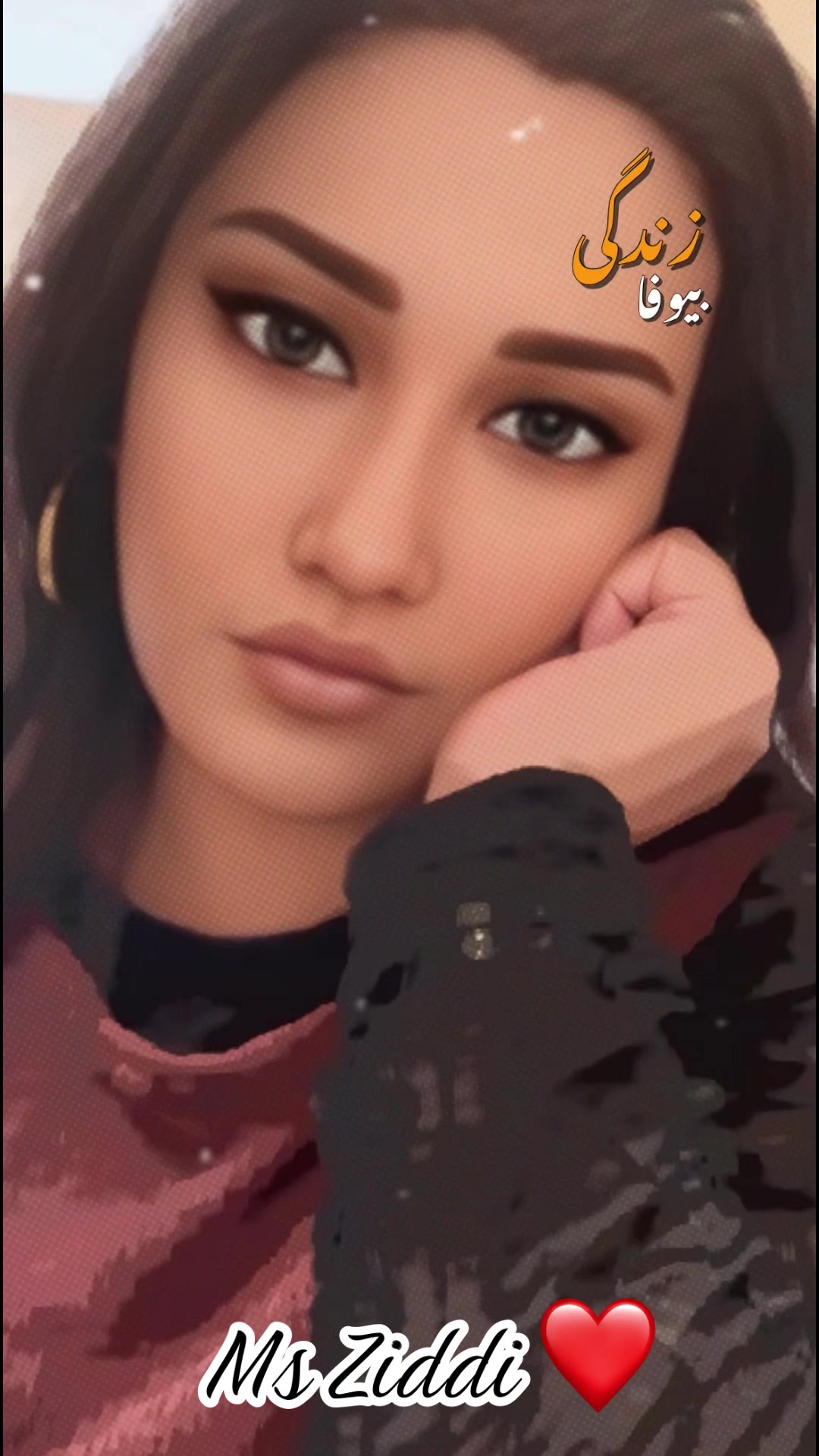 @Ms Ziddi❤️