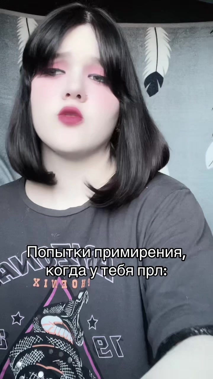 @Kerryetta Somien