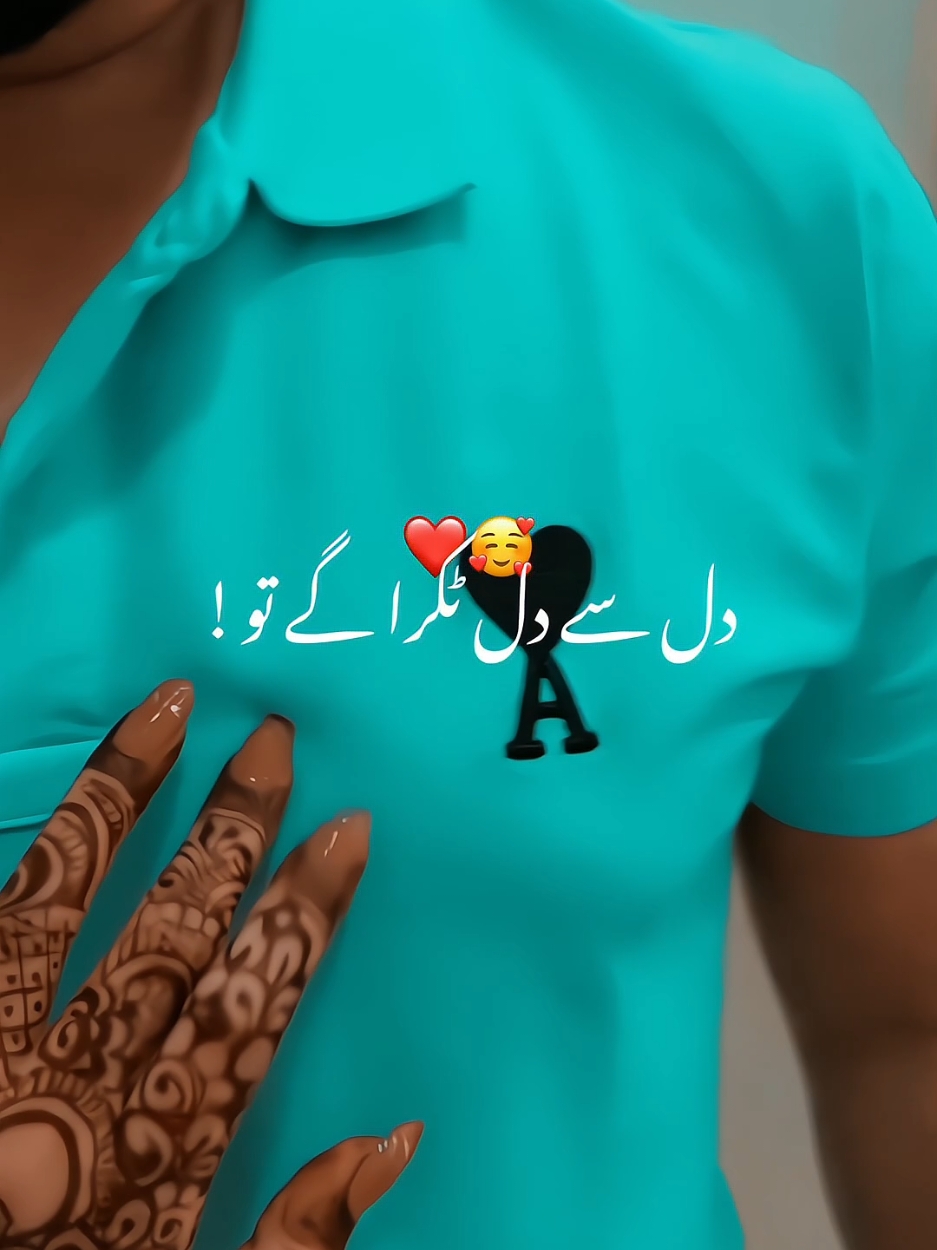 @𝑨𝑪𝑪𝑶𝑼𝑵𝑻 𝑭𝑶𝑹 𝑺𝑨𝑳𝑬