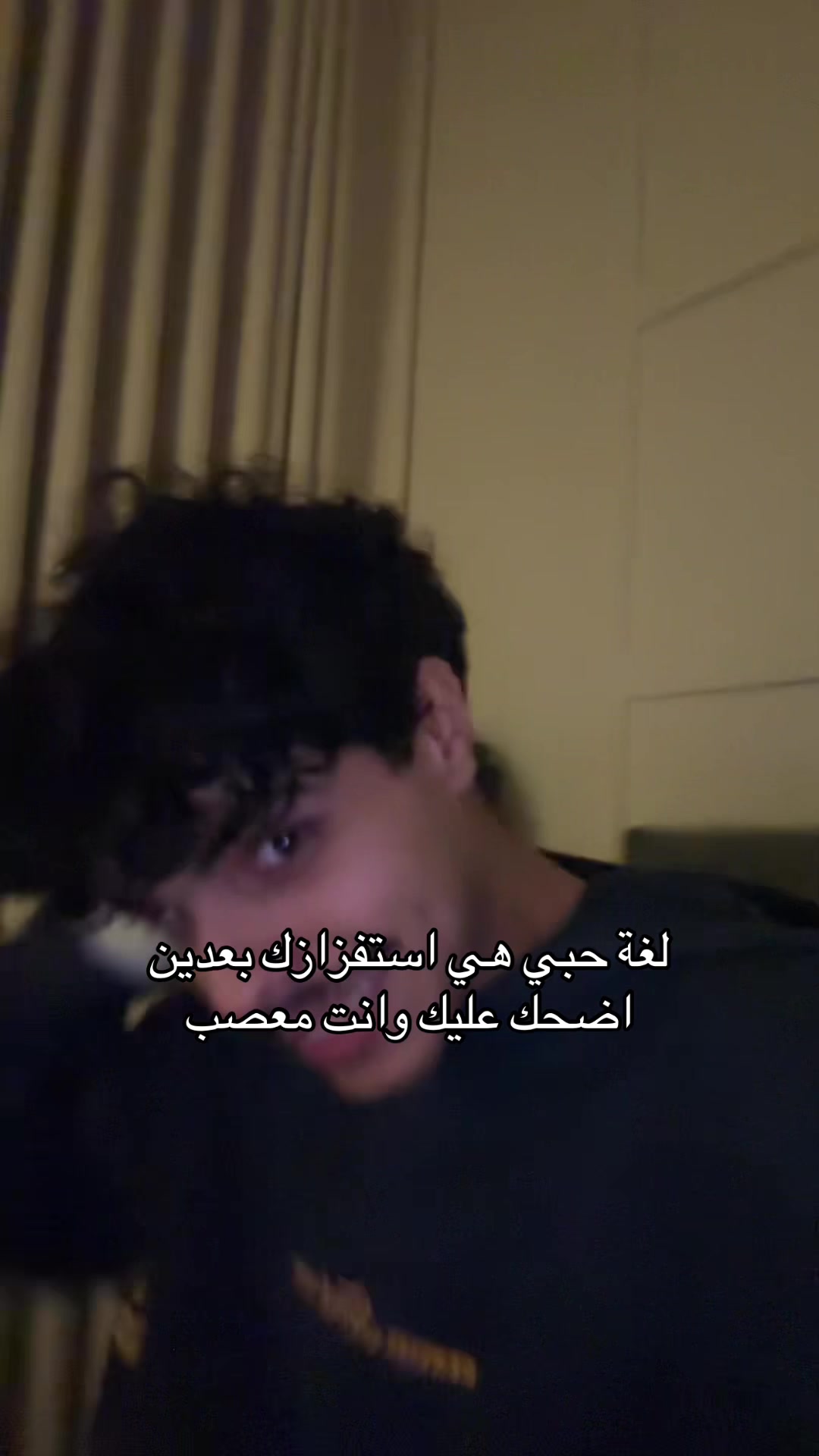 @بدر القحطاني