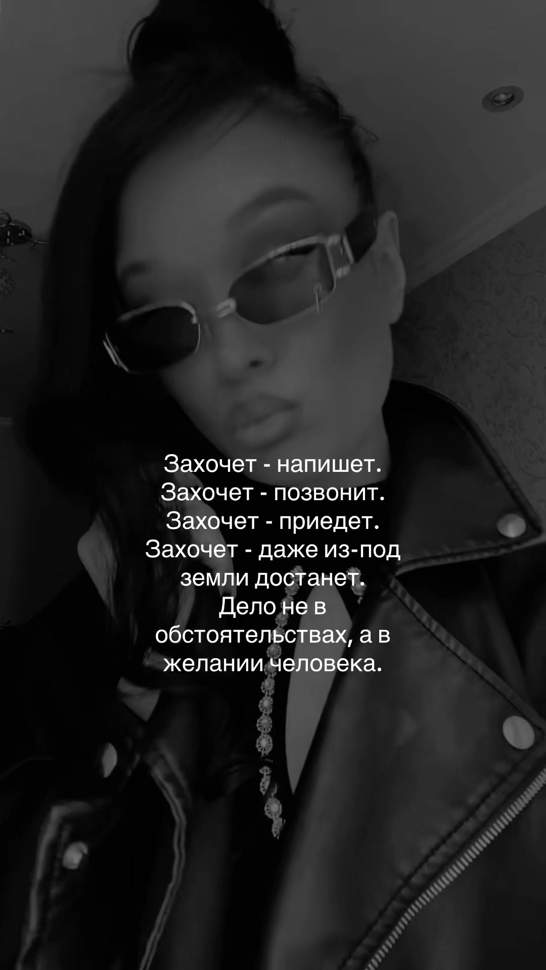 @Адель Габриэль
