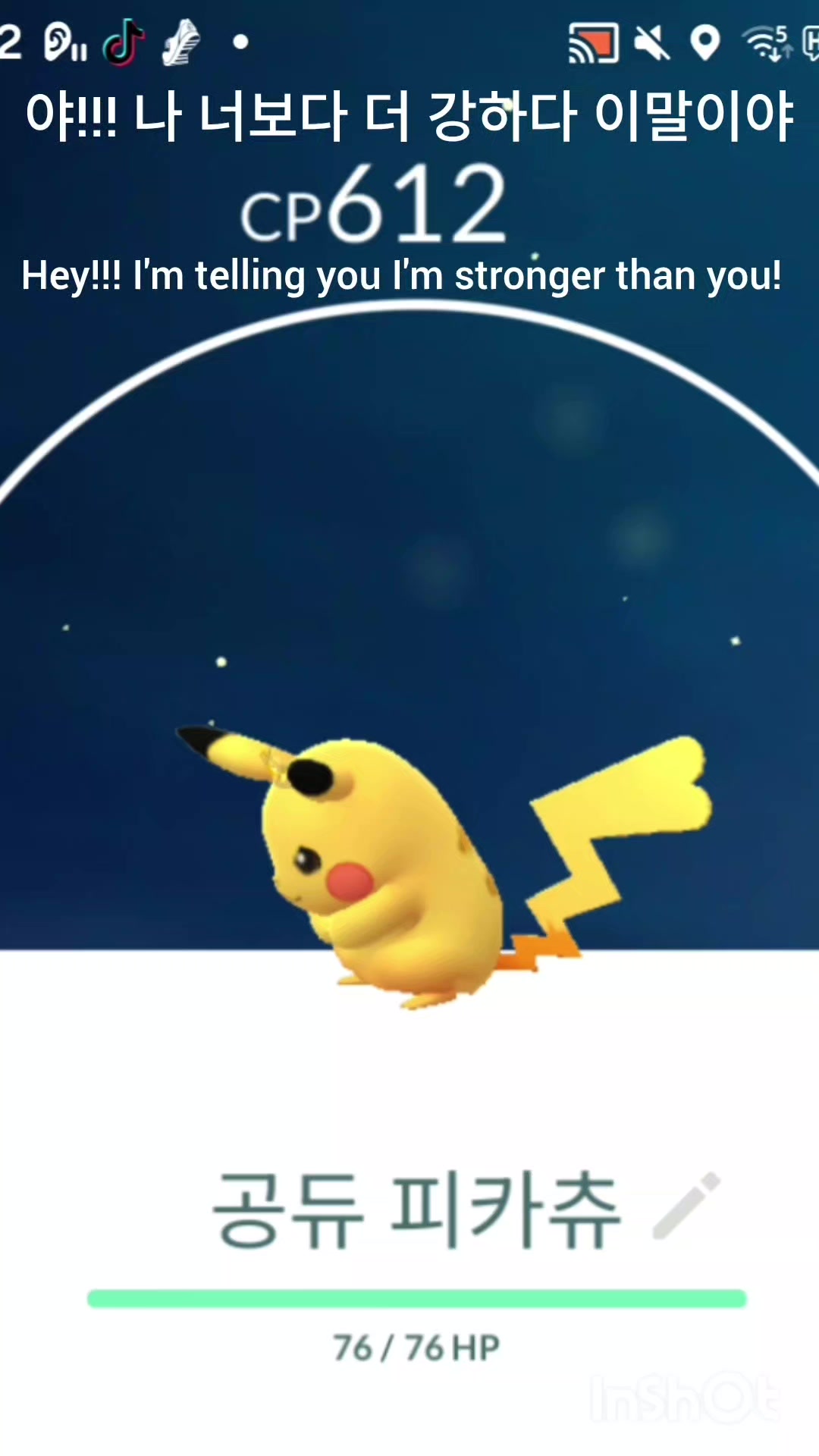 @spg4 superpikachu glitch meme4