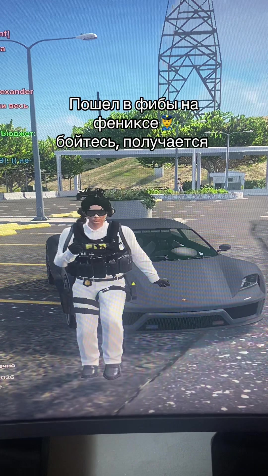 @ярик#Bape