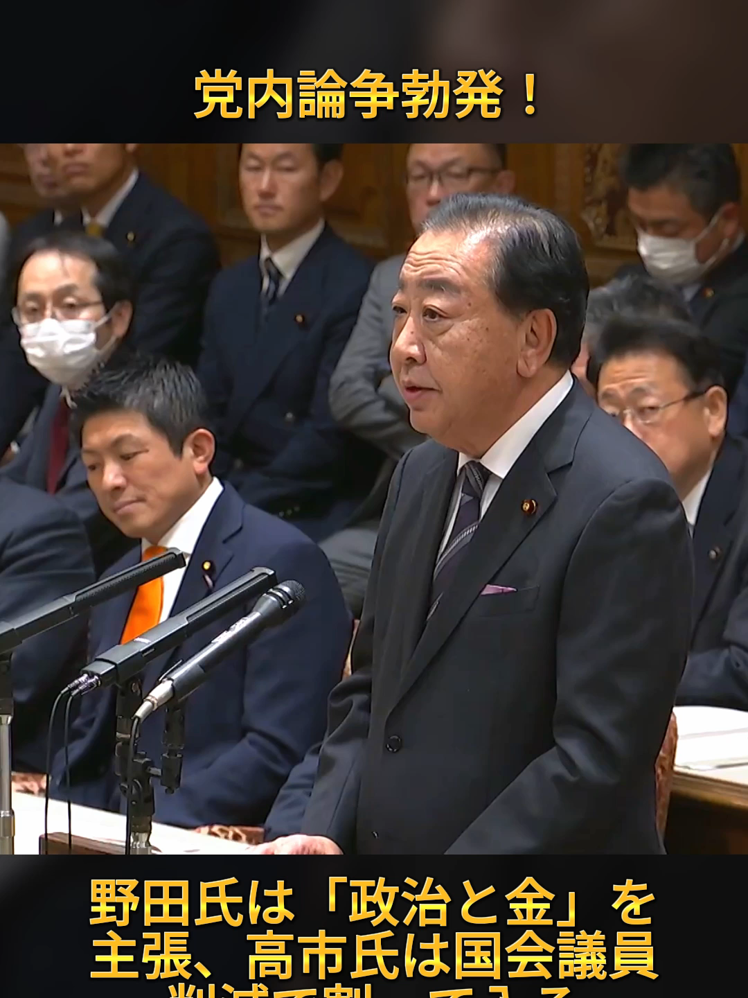 @Haruto