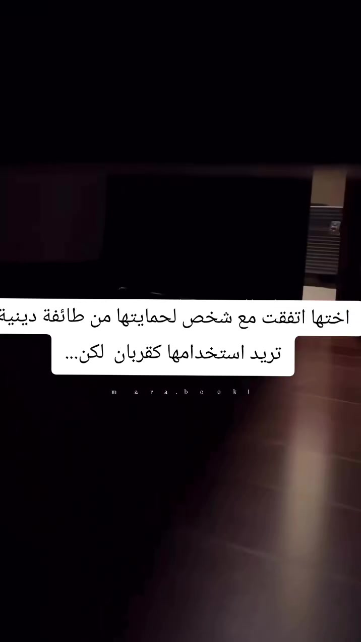 @nightmares