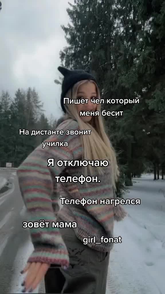 @💓