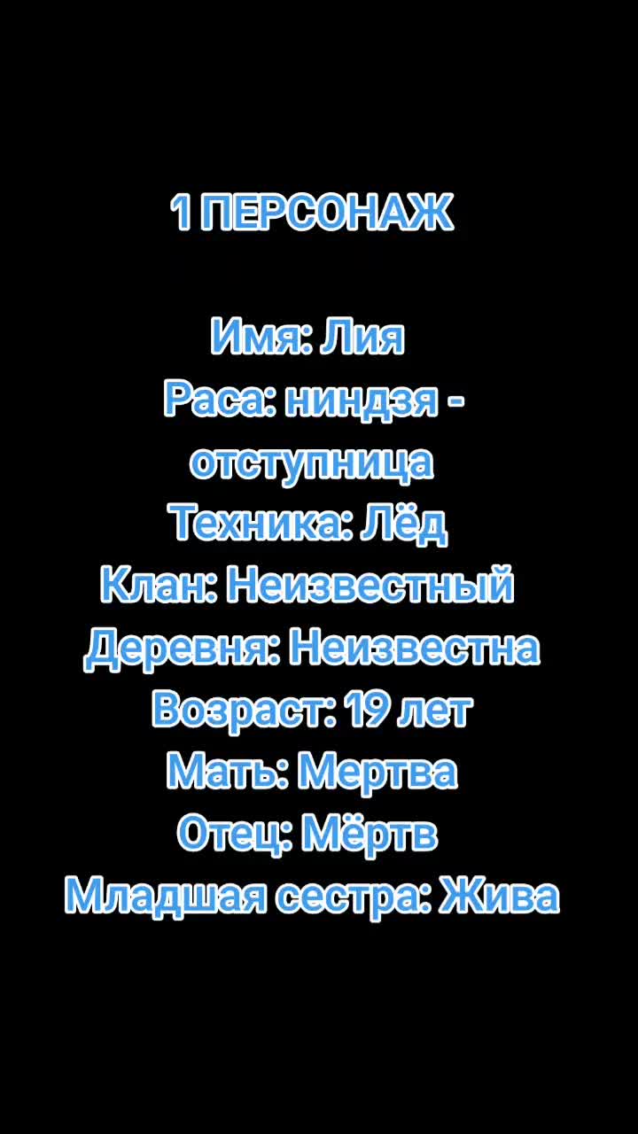 @💥💛Даша Хьюга💛💥