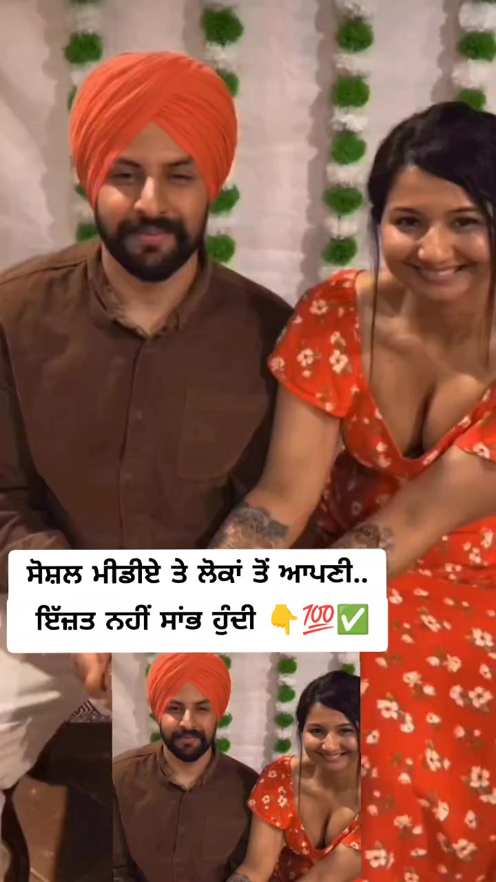 @𝐏𝐮𝐧𝐣𝐚𝐛𝐢 𝐒𝐭𝐚𝐭𝐮𝐬 ✍️
