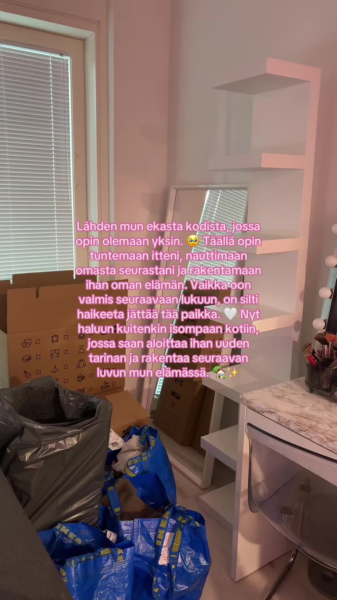 @JADE🤍