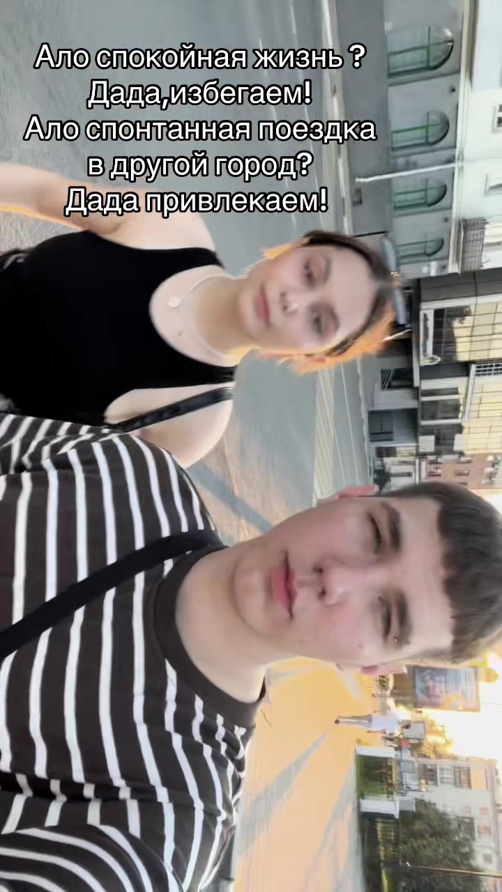 @skamdanil01