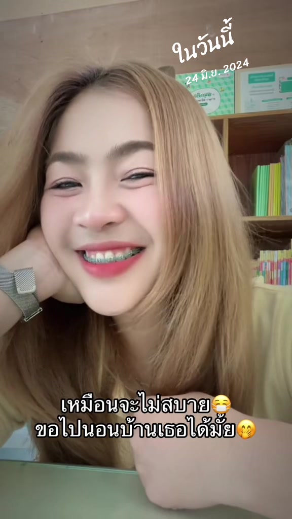 @Aimmy❤️