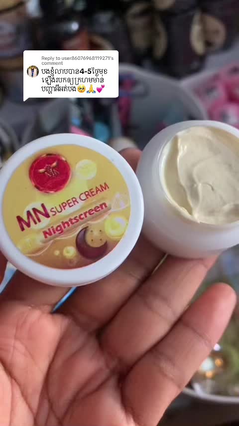 @theary1168