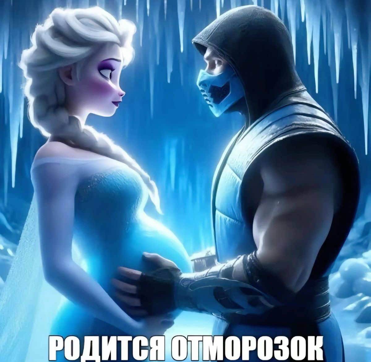 @BLADZER🪷