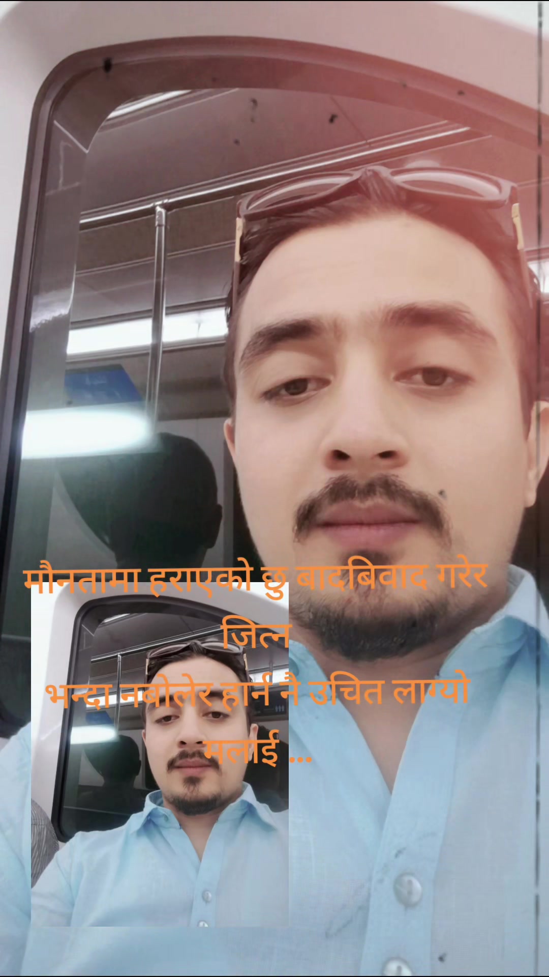 @kamal bohara