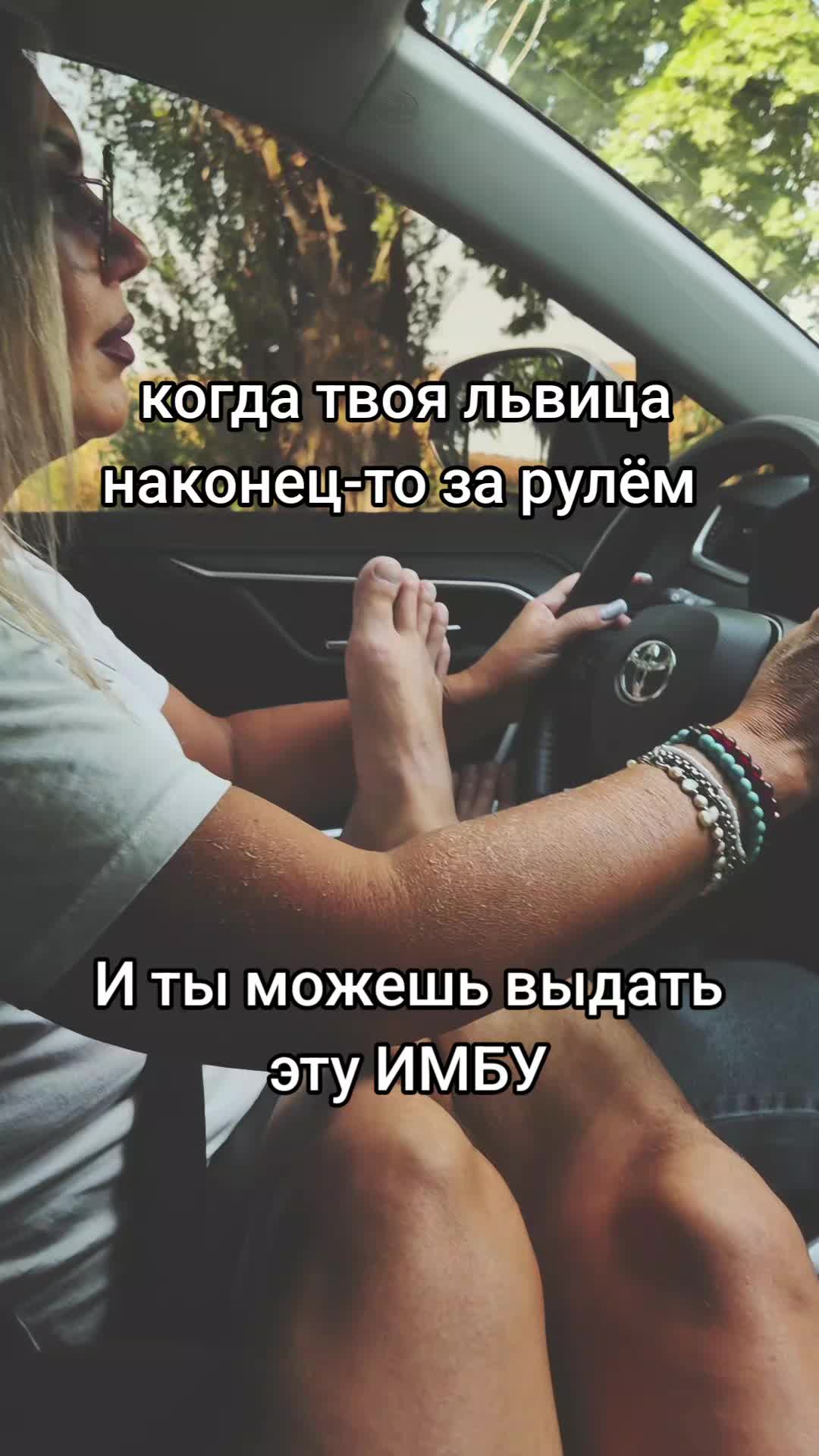 @papa_v_teme