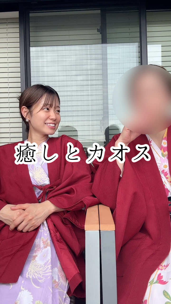 @ゆう🍗🥢