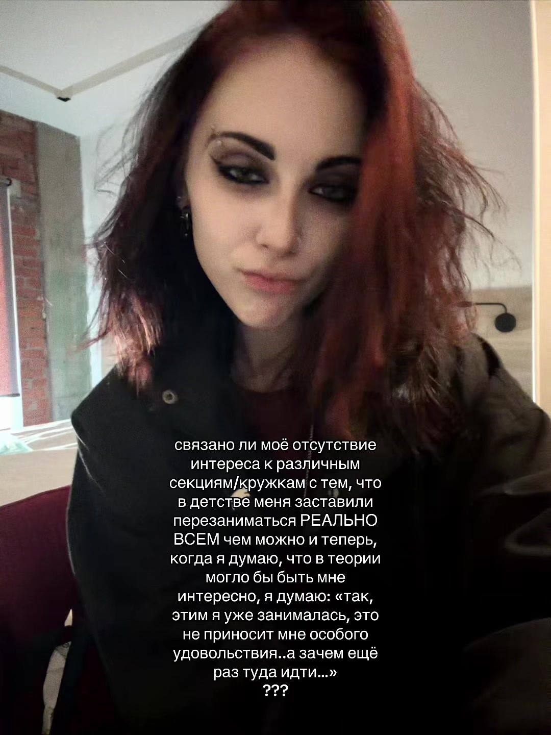 @дамбфак 🧨