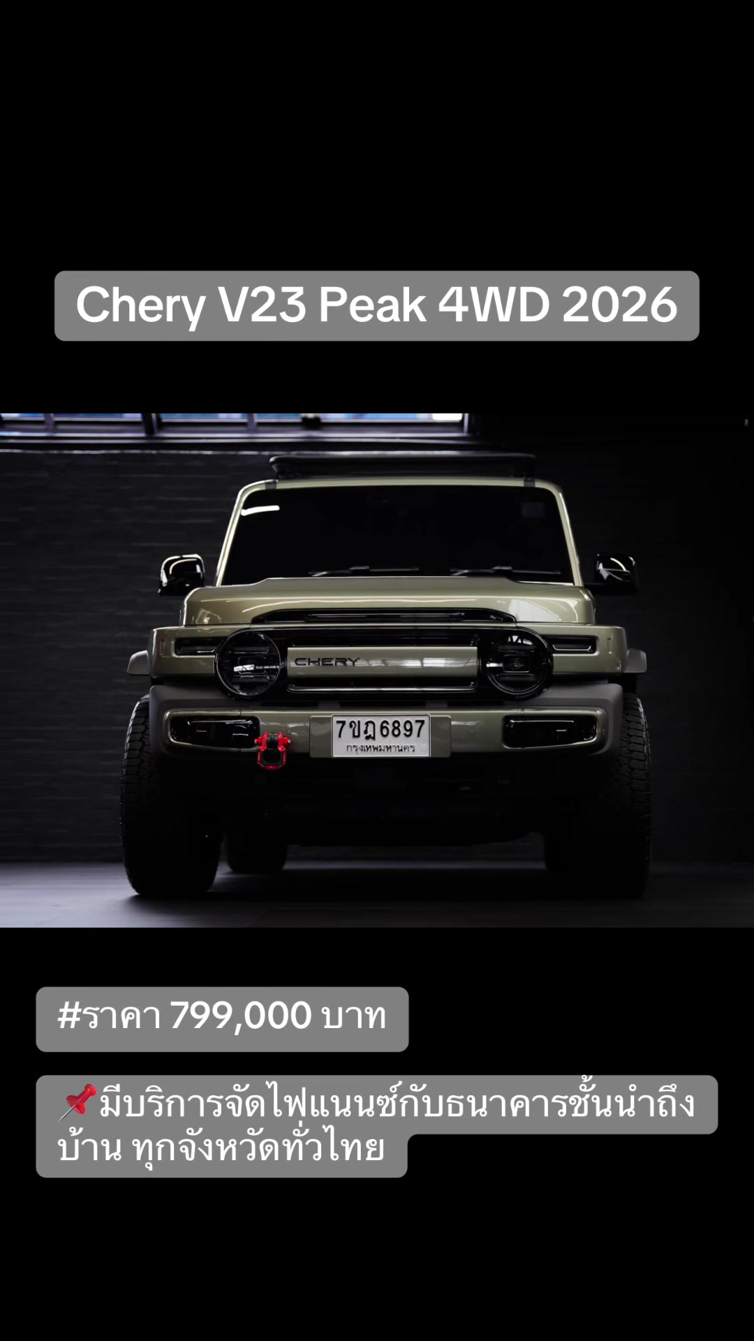 @Cars for sale by BM