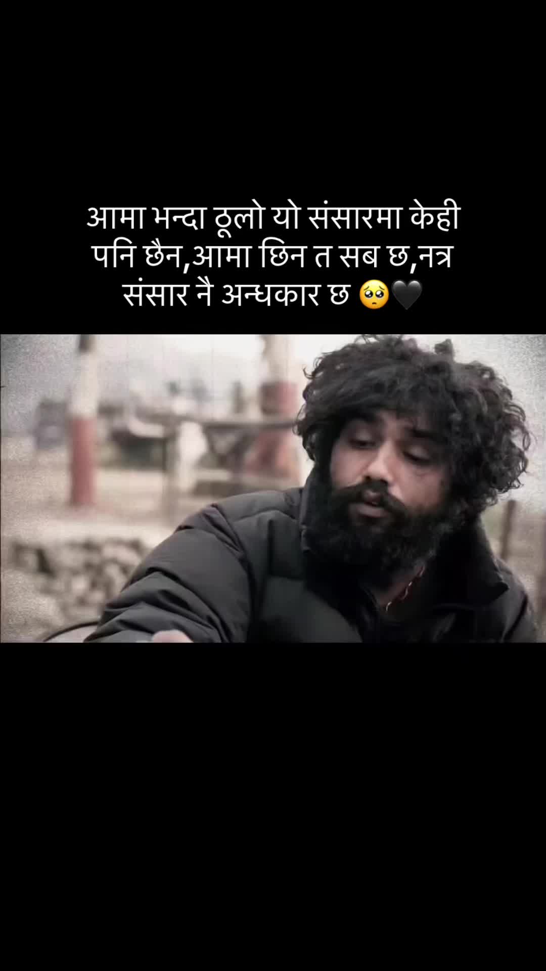 @Sudip Koirala