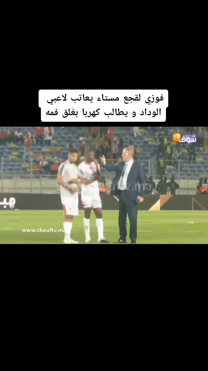 @MOHAMED-AMINE🇫🇷🇲🇦🇮🇹