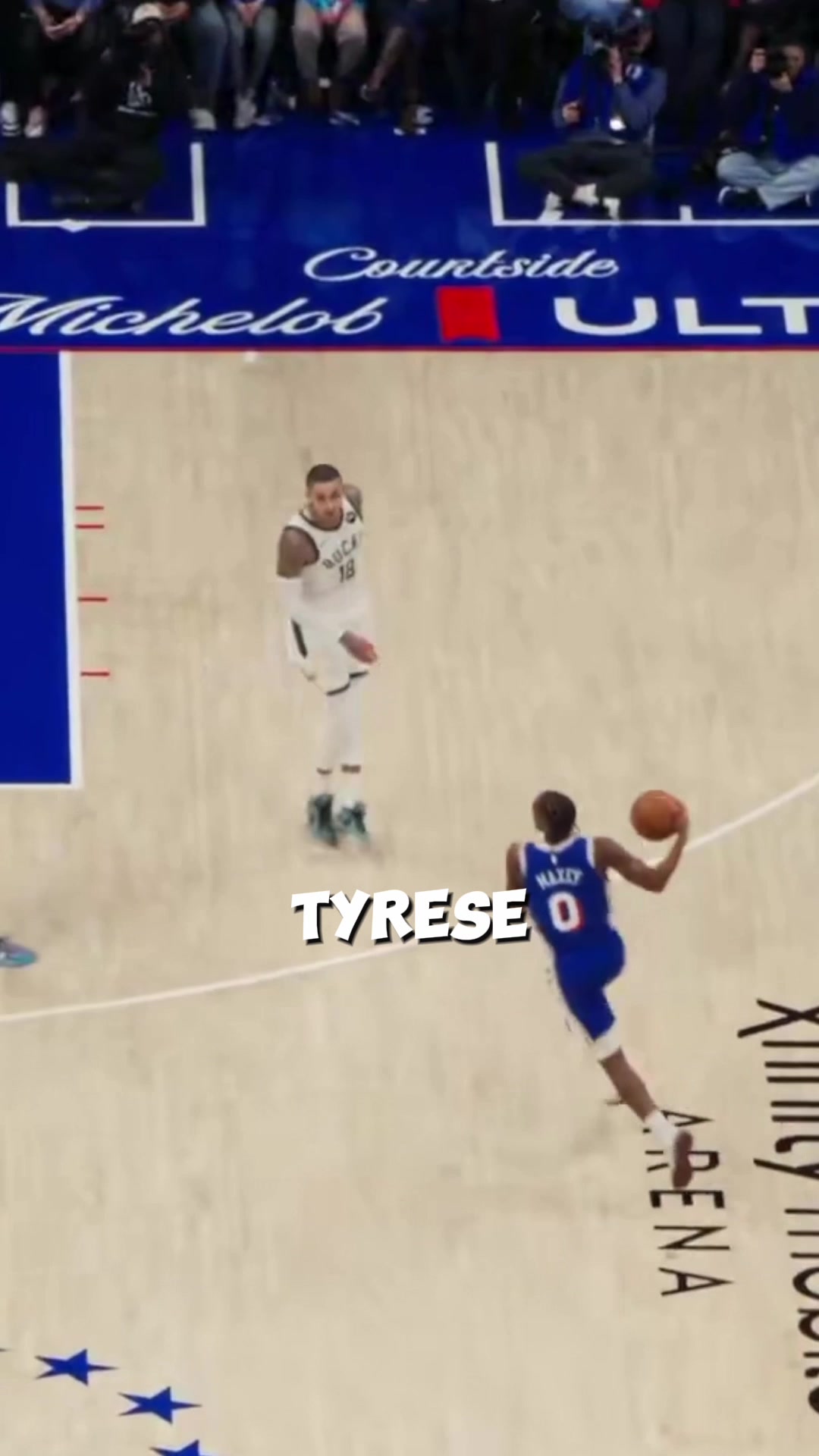 @DUNK | BASKETBALL