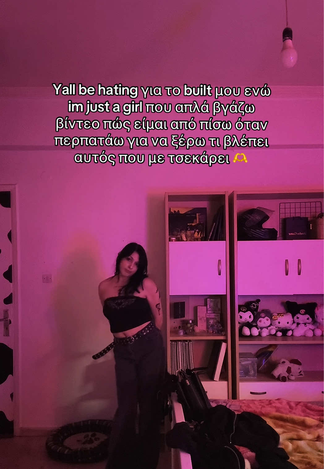 @♡ ρία ♡