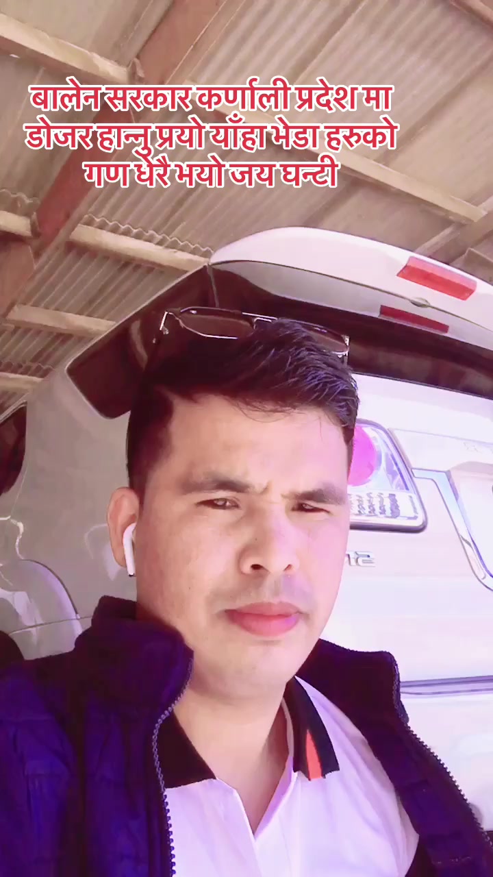 @neymar क्षेत्री2/2