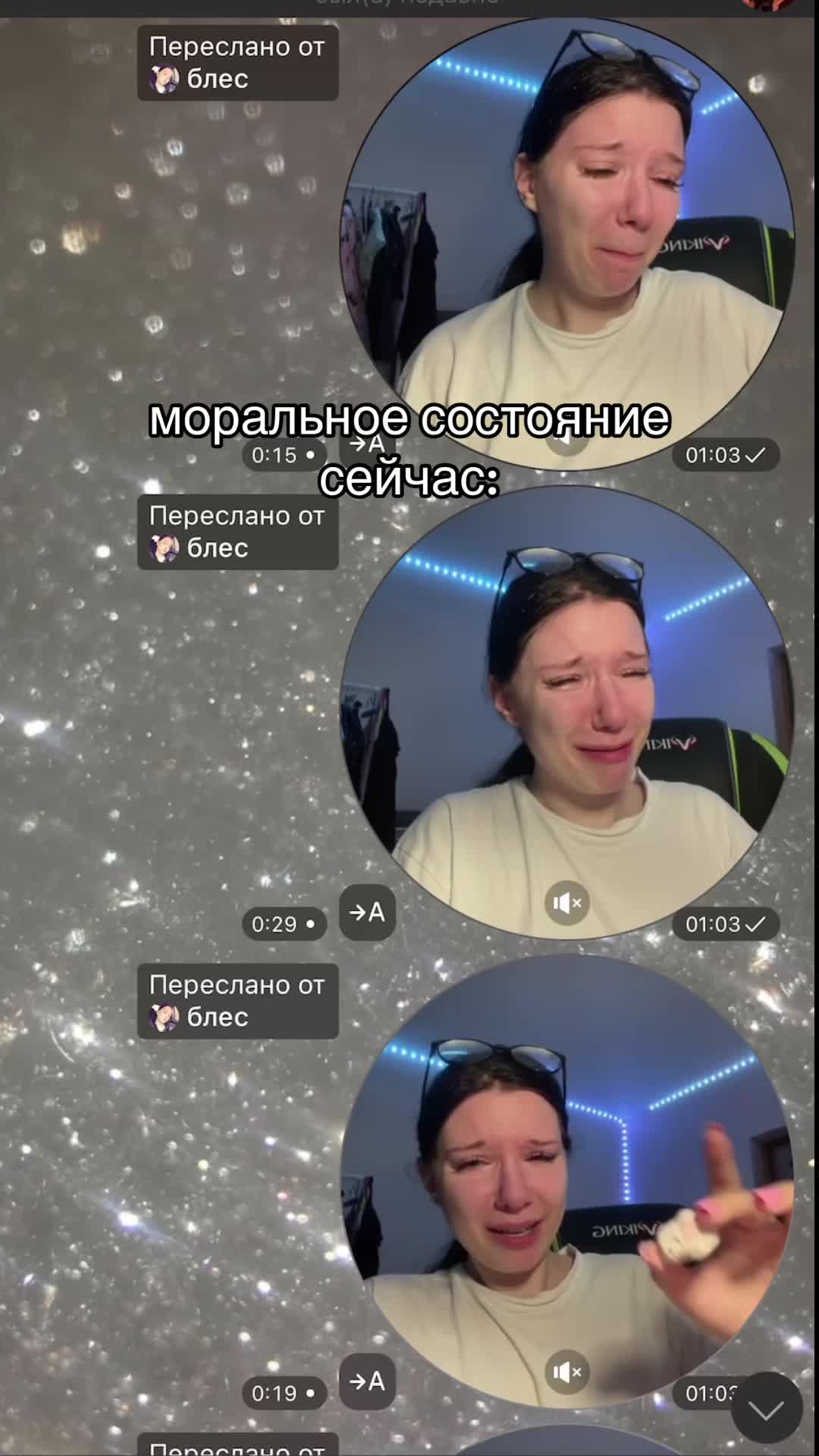 @лола <33