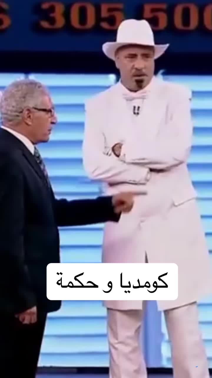 @صدى الجالية