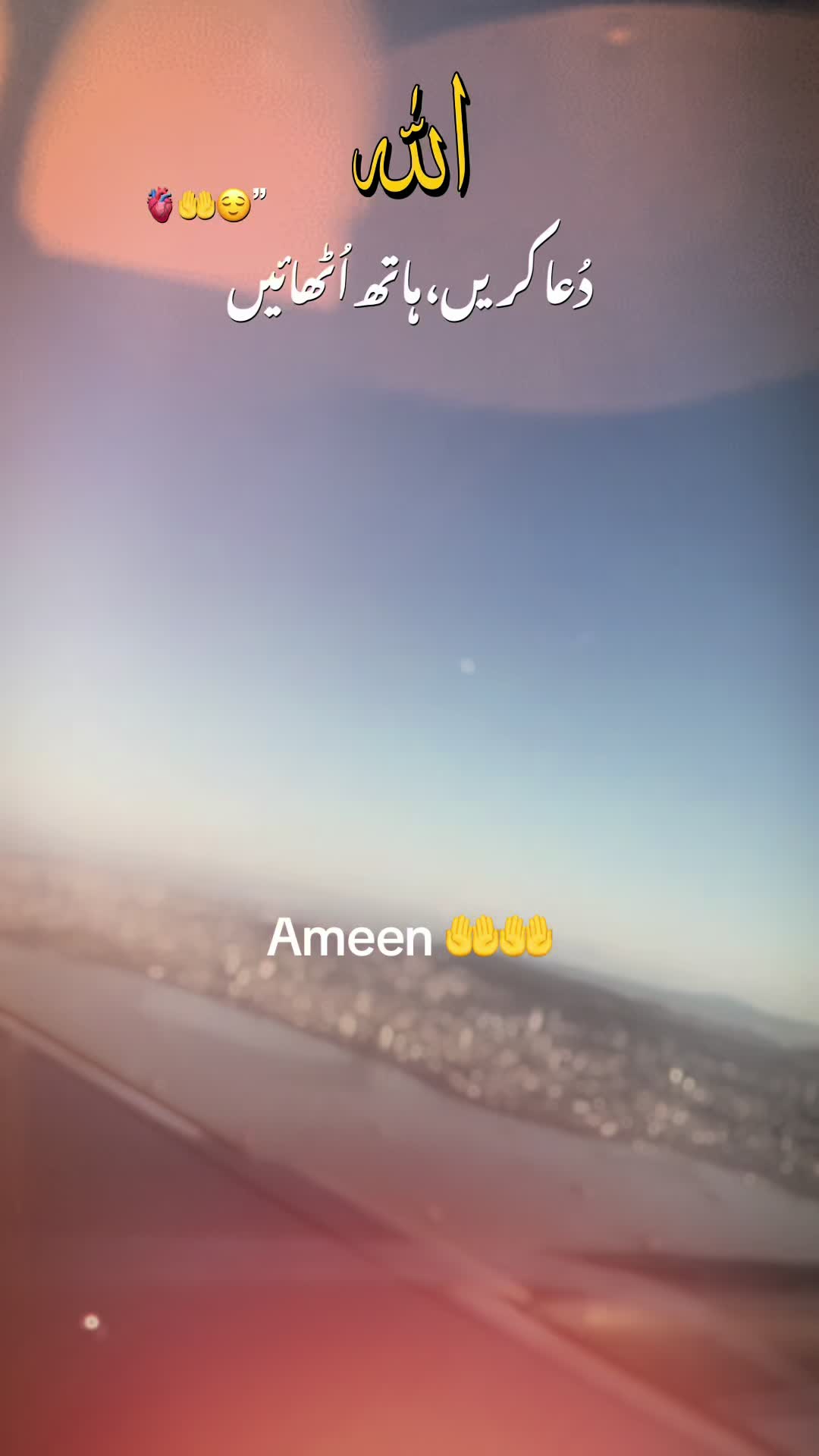 @❤️