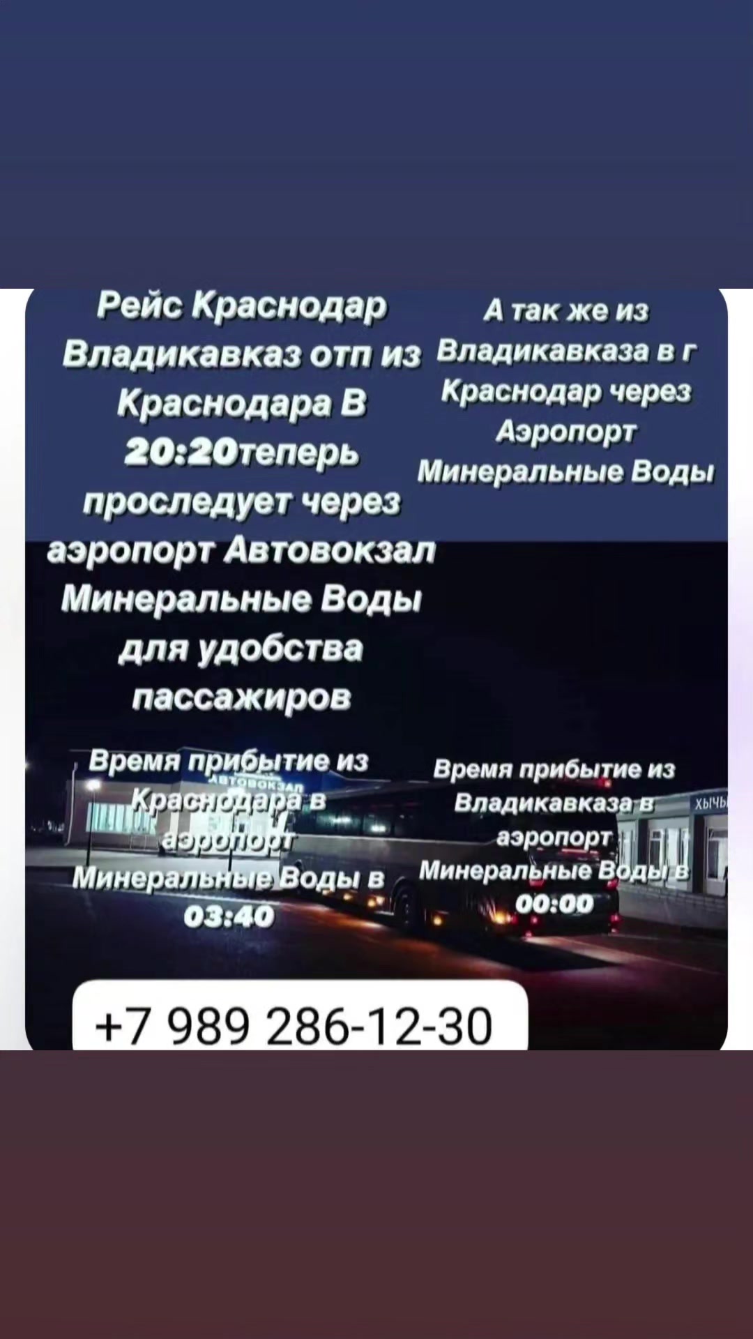 @huliganka