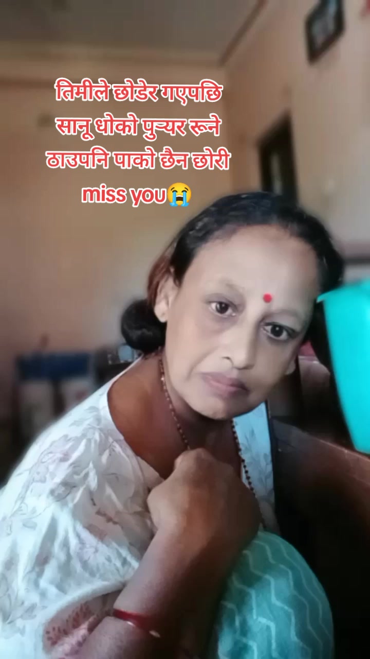 @Sumitra Khadka