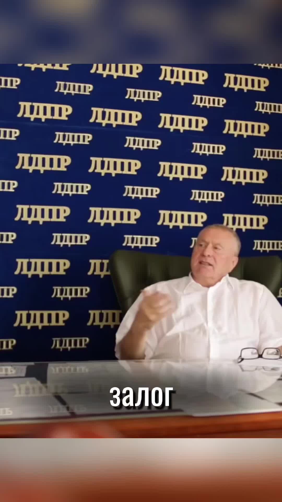 @Мца Психо2
