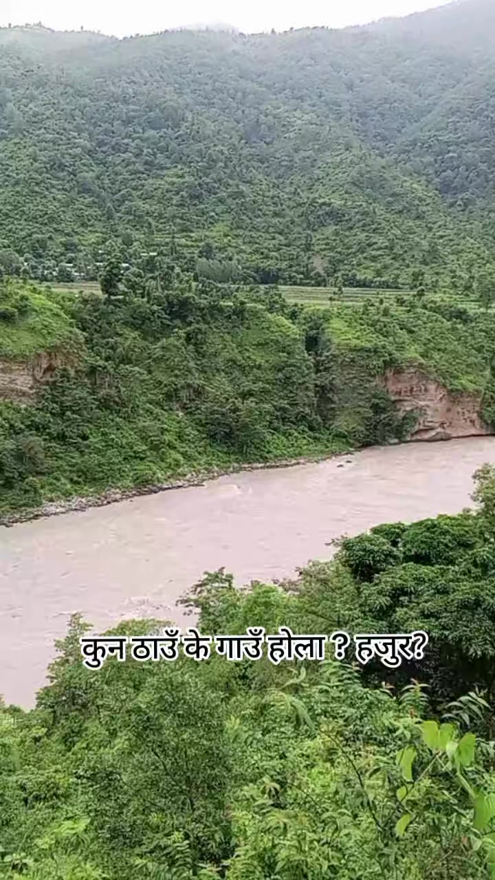@Magar Rihan