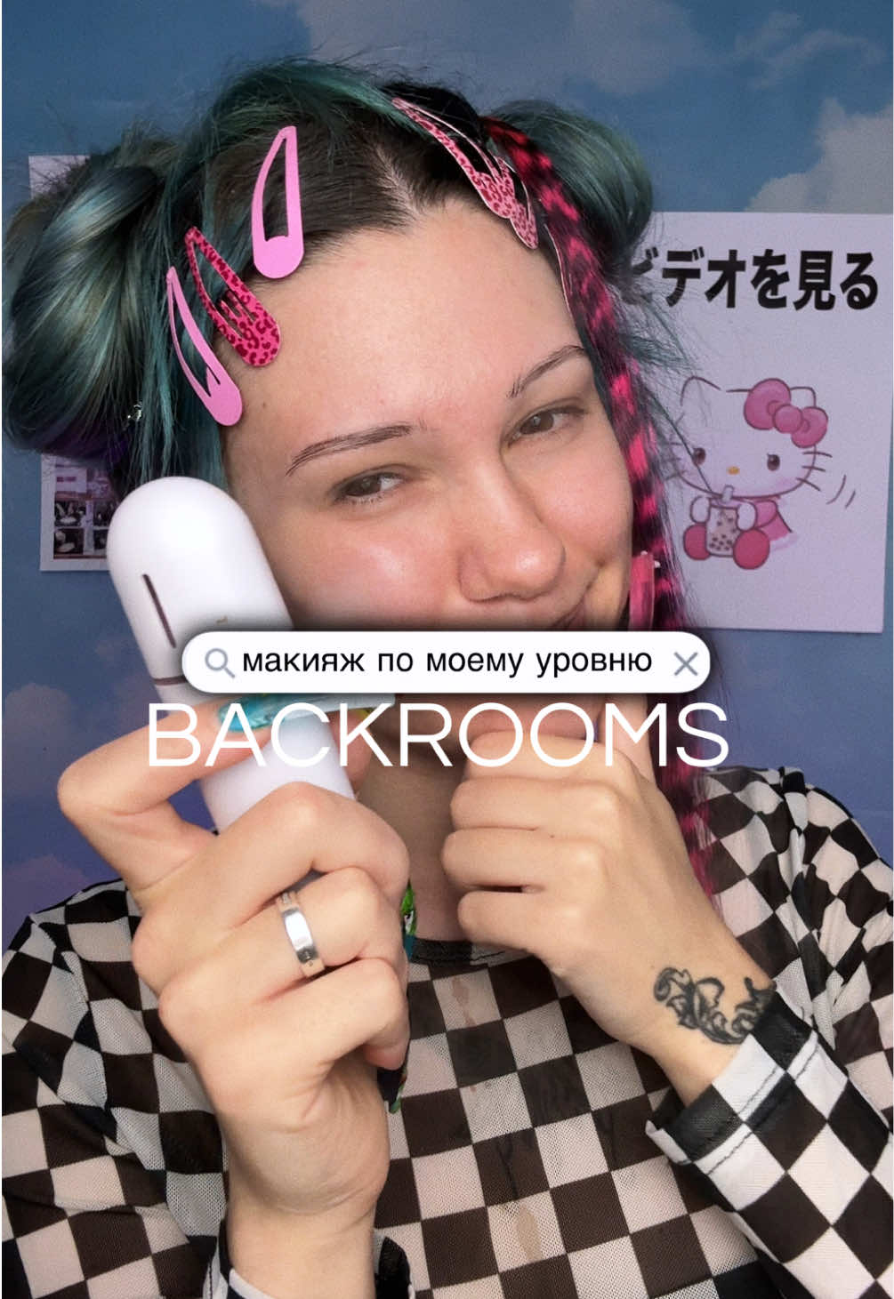 @𝒩𝑒𝓈𝓉𝑒𝒶🍸