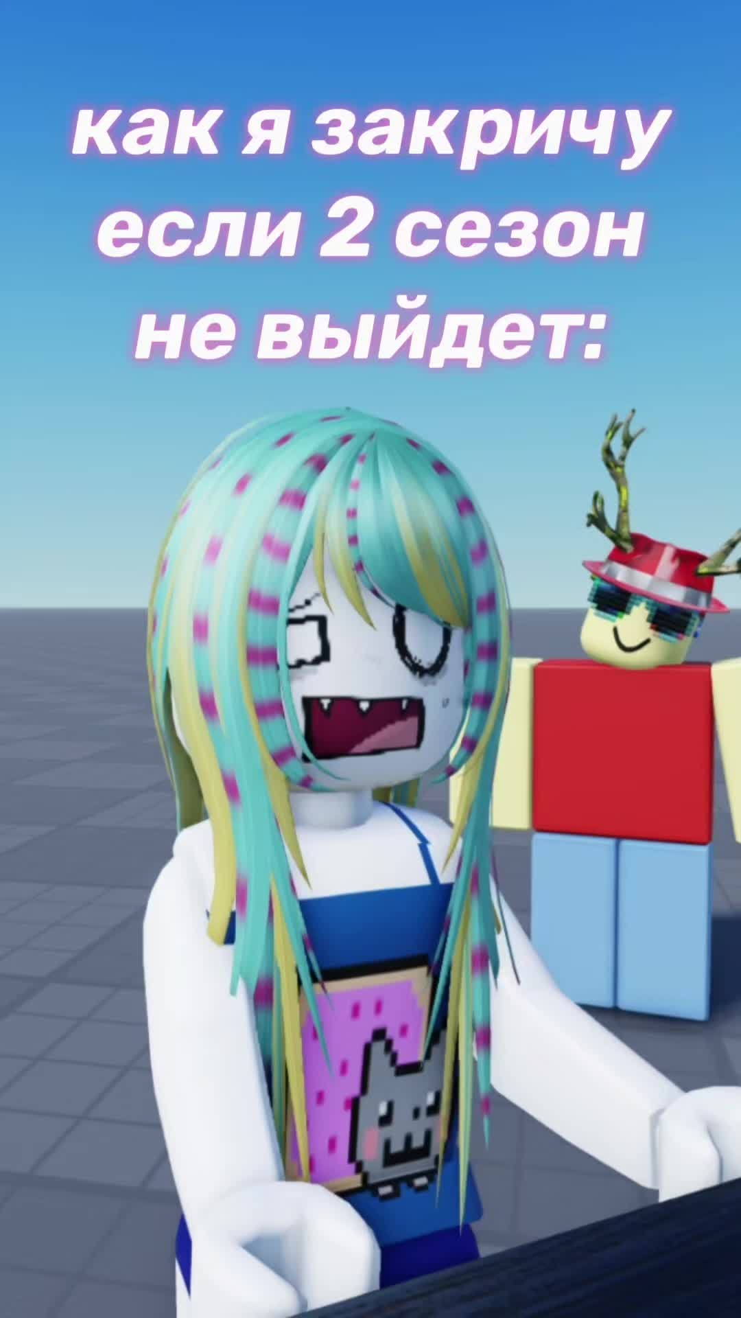@BarrashKa [🍎]