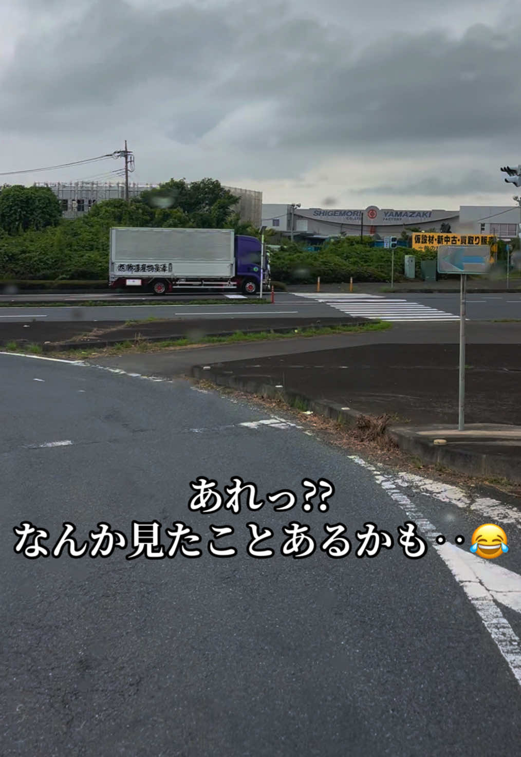 @リョーちゃん🍺🎤🚛💨