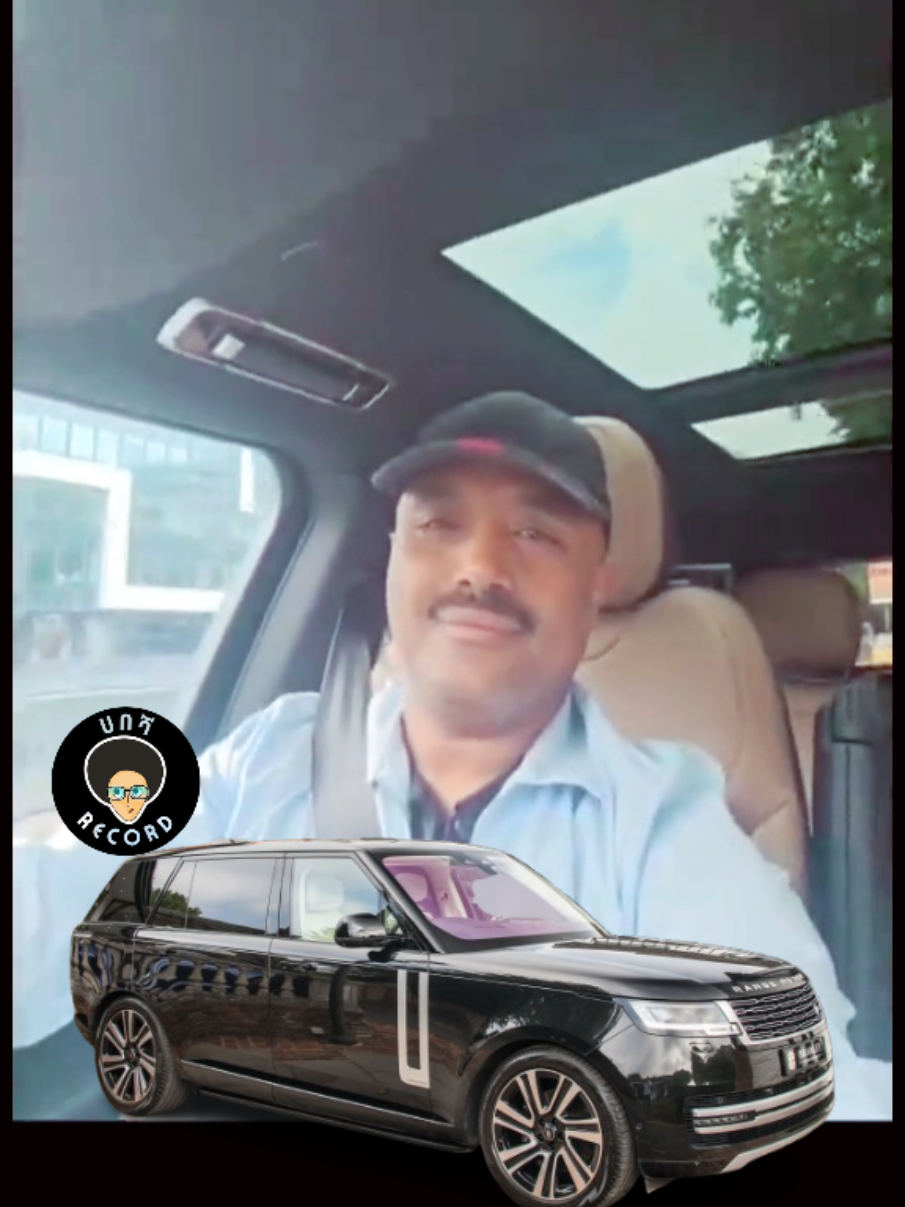 @ሀበሻ📸RECORD