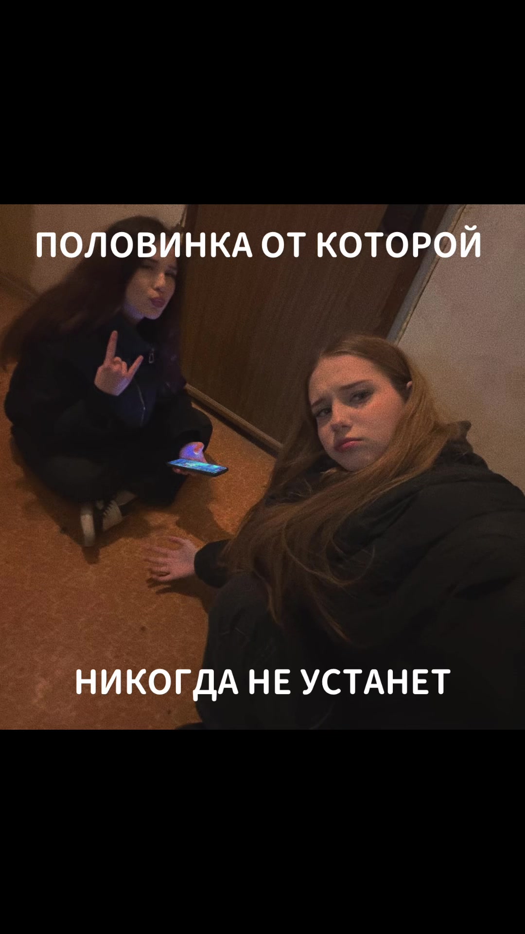@ташечка я🪷
