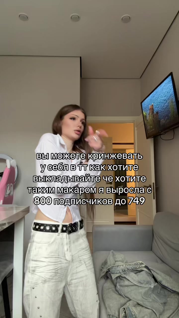 @пися айслаттевна
