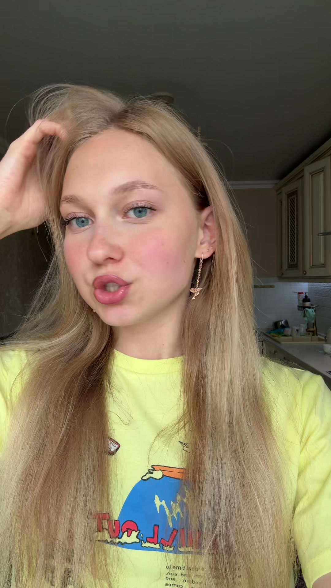 @ликуляля