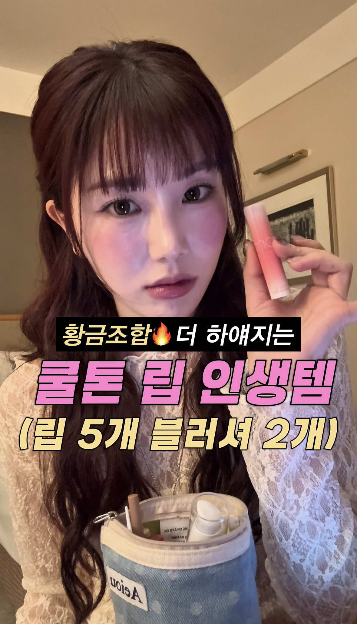 @노유진